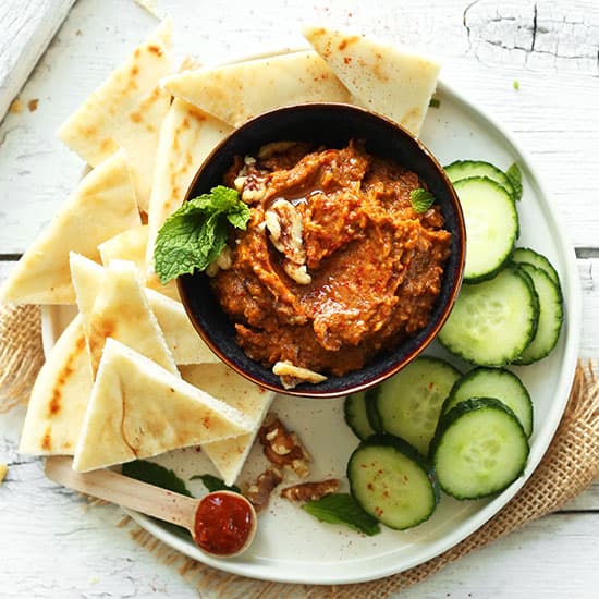 Smoky Harissa Eggplant Dip